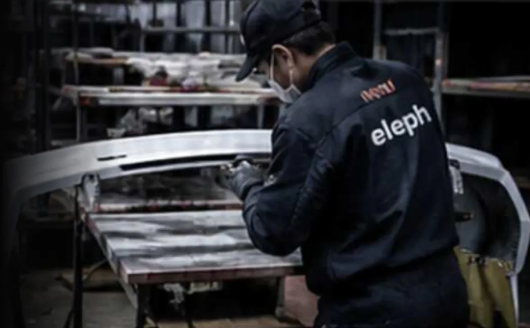 eleph